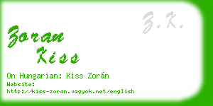zoran kiss business card